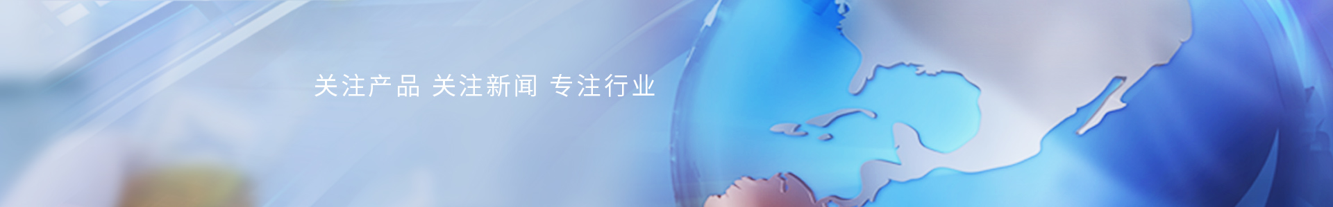 標準光源對色燈箱外觀設計專利證書_標準光源箱|對色燈箱|色差儀|光澤度儀|涂層測厚儀_HRC大品牌生產(chǎn)廠家